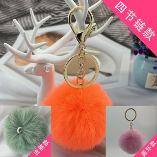 Mặt Dây Chuyền Hình Giày Và Nón Bằng Lông Thỏ Giả 6cm Cho Nữ