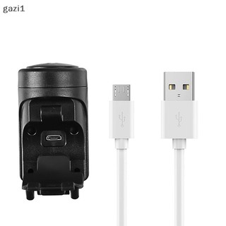 [gazi1] Sừng Điện Đen ABS USB Sạc Đi Xe Đạp Loa Vòng Phụ Kiện Xe Đạp Tay Cầm Lớn Vòng Báo Động Boutique