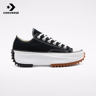 Giày converse qu?n 6 sales