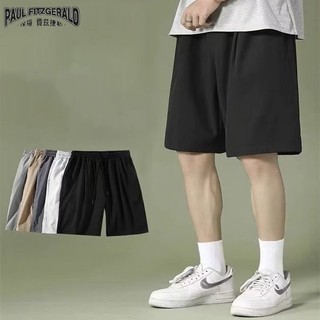 Quần short đen