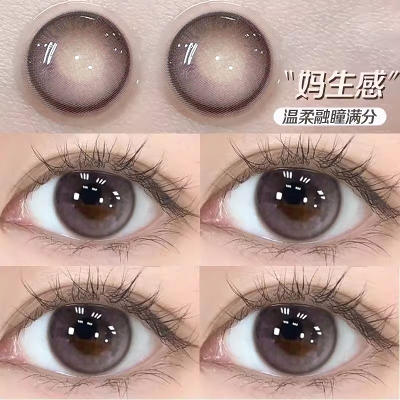 Set 2 Kính Áp Tròng Màu Đen contact lenses 0 ~ -8.00 black len 14.2mm lens cận lens nâu bean black 46