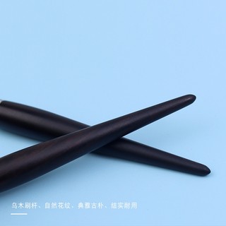 Cọ Đánh Phấn Má Hồng Gợn Sóng Lông Mềm Và Không Gây Kích Ứng Đỉnh Cao Màu Trắng Mới