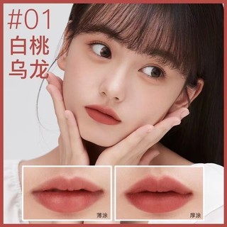 Foreverkey Son Môi Trang Điểm Không Phai Màu Dành Cho Nữ