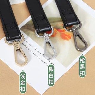 Dây Đeo Túi Xách Bằng Da Màu Đen Dài 70-135cm