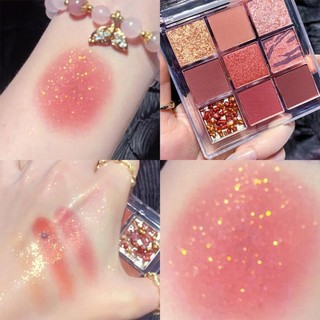 Bảng Phấn Mắt EBINLANDS 9 Màu, Bảng Phấn Mắt Màu Ngọc Trai Mờ, Trang Điểm Sáng Bóng Kim Sa Lấp Lánh Phấn Mắt Mỹ Phẩm