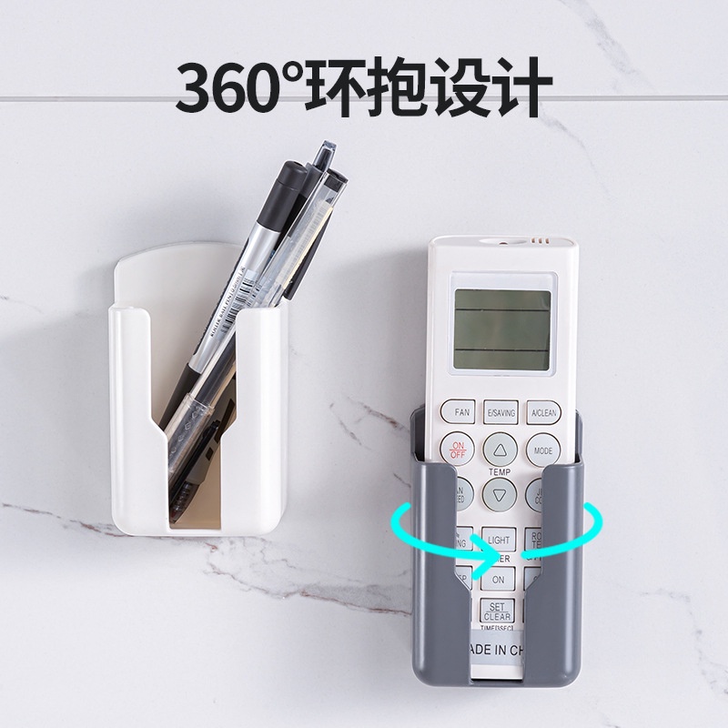 Giá Đỡ Điều Khiển tv / Điều Hòa Gắn Tường Tiện Dụng