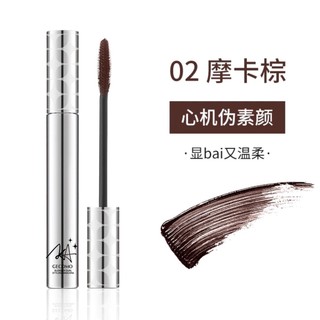Chuốt mi GE C O Mo 360 cong mi chống nước Nữ Trang Điểm