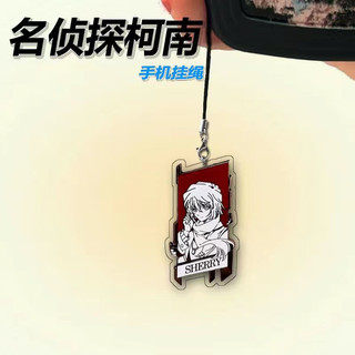 PHONECHARM Móc Khoá điện thoại nhân vật Thám Tử Lừng Danh Conan ver siêu ngầu CHẤT LIỆU ACRYLIC PHỤ KIỆN LÀM QUÀ TẶNG