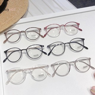 Kính chặn ánh sáng xanh cổ điển JULYHOT dành cho nam / nữ Ống kính có thể thay thế Massivedeals