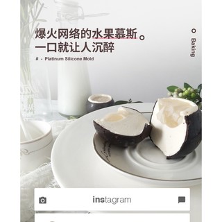 Khuôn Mousse Dụng Cụ Nướng Bánh Silicon Chocolate Pháp Tình Yêu Hình Trái Tim Đào Khuôn Máy Xay Bánh Gia Đình