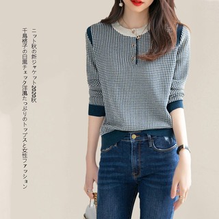 Áo sweater Ngắn Dáng Rộng Tay Dài Thoáng Khí Phong Cách Phương Tây Thời Trang Mùa Thu 2023 Thân Thiện Với Da Màu Trắng Đen Cho Nữ