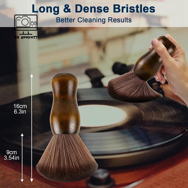 [gouyu77] Cọ Vệ Sinh Đĩa Than vinyl / Máy Tính / Máy Ghi Âm lp cd cartridge / Bàn Phím / guitar