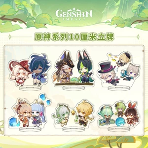 Genshin Impact Venti Lyney Lynette wanderer Xiao Acrylic đứng nhỏ phiên bản q dễ thương nhân vật trò chơi Acrylic 10cm đứng trang trí máy tính để bàn