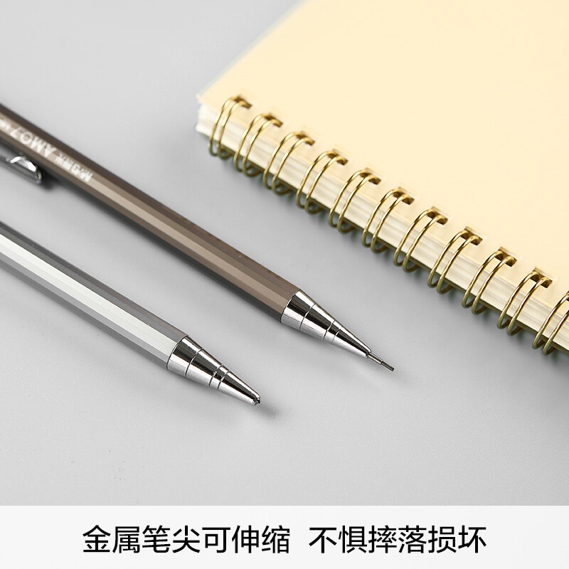 Hộp Đựng Bút Bằng Kim Loại 0.7mm M&G Chống Vỡ Ngòi Kim Cương Màu Sắc Ngẫu Nhiên mp1001b M&G