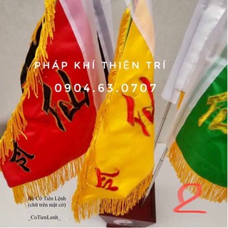BỘ CỜ ĐẠO GIÁO (sản phẩm gồm lá cờ + đế cờ)
