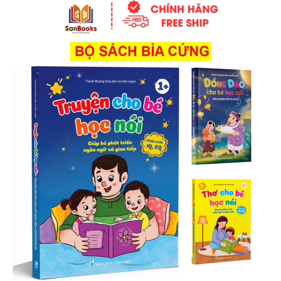 Ảnh Sách Truyện, Thơ, Đồng dao cho bé từ 1-5 tuổi, Bìa cứng giúp bé học nói và phát triển ngôn từ, IQ, EQ , Sanbooks 1