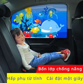Tấm che nắng cách nhiệt ô tô từ tính gắn cửa sổ, bảo vệ nắng, kiểu dáng trẻ em, chất liệu vải