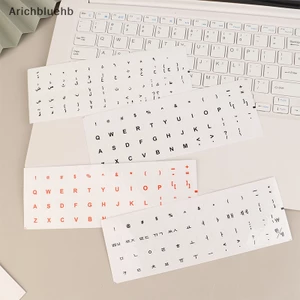 < Arichbluehb > Miếng dán bàn phím tròn Vỏ bàn phím trong suốt / Nhãn dán Hàn Quốc / Nga / Ả Rập để chống bụi Phụ kiện máy tính xách tay đang giảm giá