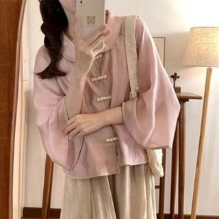 Áo Sơ Mi Nhỏ Phong Cách Trung Hoa Thời Trang Mùa Thu 2023 Mới Cho Nữ