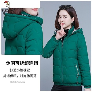Áo Khoác Đệm Lót Lông Cừu Dày Dặn Dáng Ngắn Cỡ Lớn Không Phai Màu Thời Trang Mùa Đông Cho Phụ Nữ Trung Niên