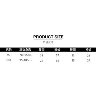 Quần Jogger Trẻ Em / Quần Mồ Hôi 3 Màu Trẻ Em Polyester Thoáng Khí Thoải Mái Mồ Hôi