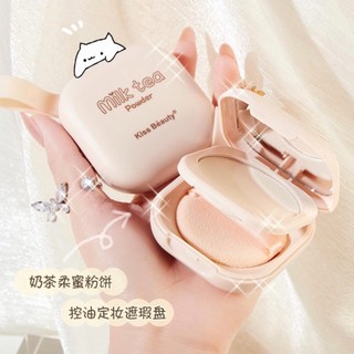 Phấn phủ dạng nén kiềm dầu Kiss Beauty
