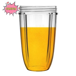 Hộp đựng thay thế PNPIA 18 / 24 / 32oz cho NutriBullet 600W NutriBullet Pro 900 Boutique