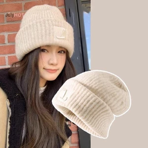 Julyhot Mũ Màu Trơn Thu Đông Mũ Ấm Áp Cho Nữ Bé Gái Đơn Giản Ngoài Trời Mũ Ấm Thời Trang Đa Năng Hàng Ngày Mũ Thường Ngày Quà Tặng Massivedeals