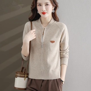 Áo Khoác cardigan Dệt Kim Tay Dài Cổ Đứng Có Khóa Kéo Phong Cách Phương Tây Thời Trang Mùa Thu 2023 Cho Nữ