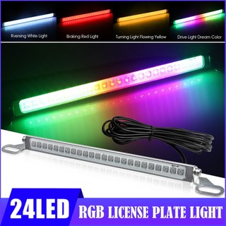 Bảng Đèn led rgb 24 Bóng Báo Tín Hiệu Đỗ Xe Thông Dụng Cho Xe Hơi / Xe Tải / Tàu Thuyền rvs