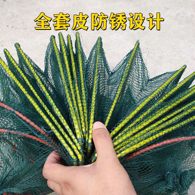 Lồng Lưới Bắt Tôm Cá Gấp Gọn Tiện Lợi