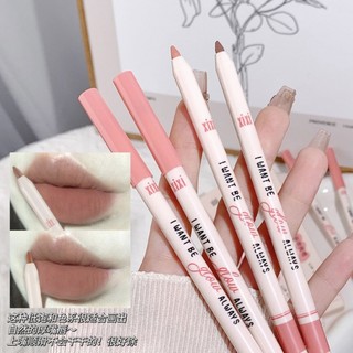 Xixi Chì Kẻ Viền Môi Màu Lì Tông nude Mềm Mại Chống Thấm Nước Không Phai