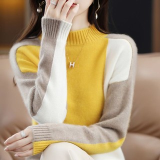 Áo sweater Cổ Tròn Dáng Rộng Màu Khối Thời Trang Thu Đông Phong Cách Mới Năm 2023