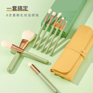 Bộ 8 Phụ Kiện Chải Lông Mềm Cho Cần Câu Cá 8 Kiểu Tùy Chọn