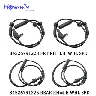 34526791223 34526791225 Cảm Biến Tốc Độ ABS Phía Trước Phía Sau Trái & Phải Phù Hợp: BMW F23 F31 F32 F33 125i 316i 320i 328i 440i 2.0L 3.0L