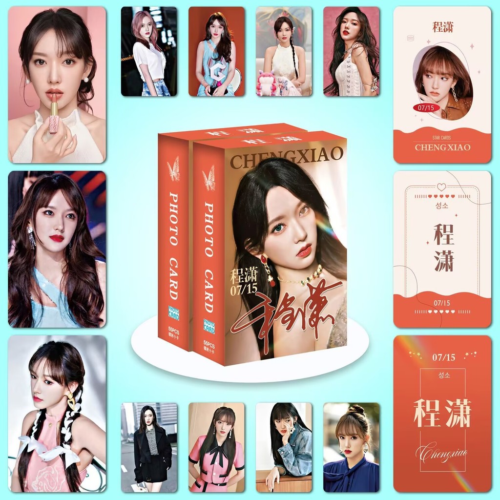 Bộ 50-55 Bộ Phim Truyền Hình Trung Quốc Diễn Viên Andy Yang Zi Angel ...