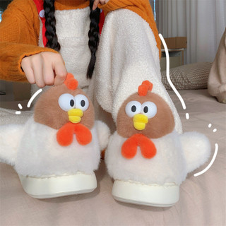 XIXITIAO Phong Cách Mới Nhà Ấm Giày Cotton Nữ Hoạt Hình Vui Nhộn Chick Cotton Dép
