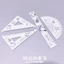 Thước Acrylic Thước Protractor Bộ Kuromi Cinnamoroll HelloKitty Sinh Viên Đo Tam Giác Thẳng Thước Tam Giác Thước Thước Thước Thước Thước Thước Thước, Thước Đo Statiry