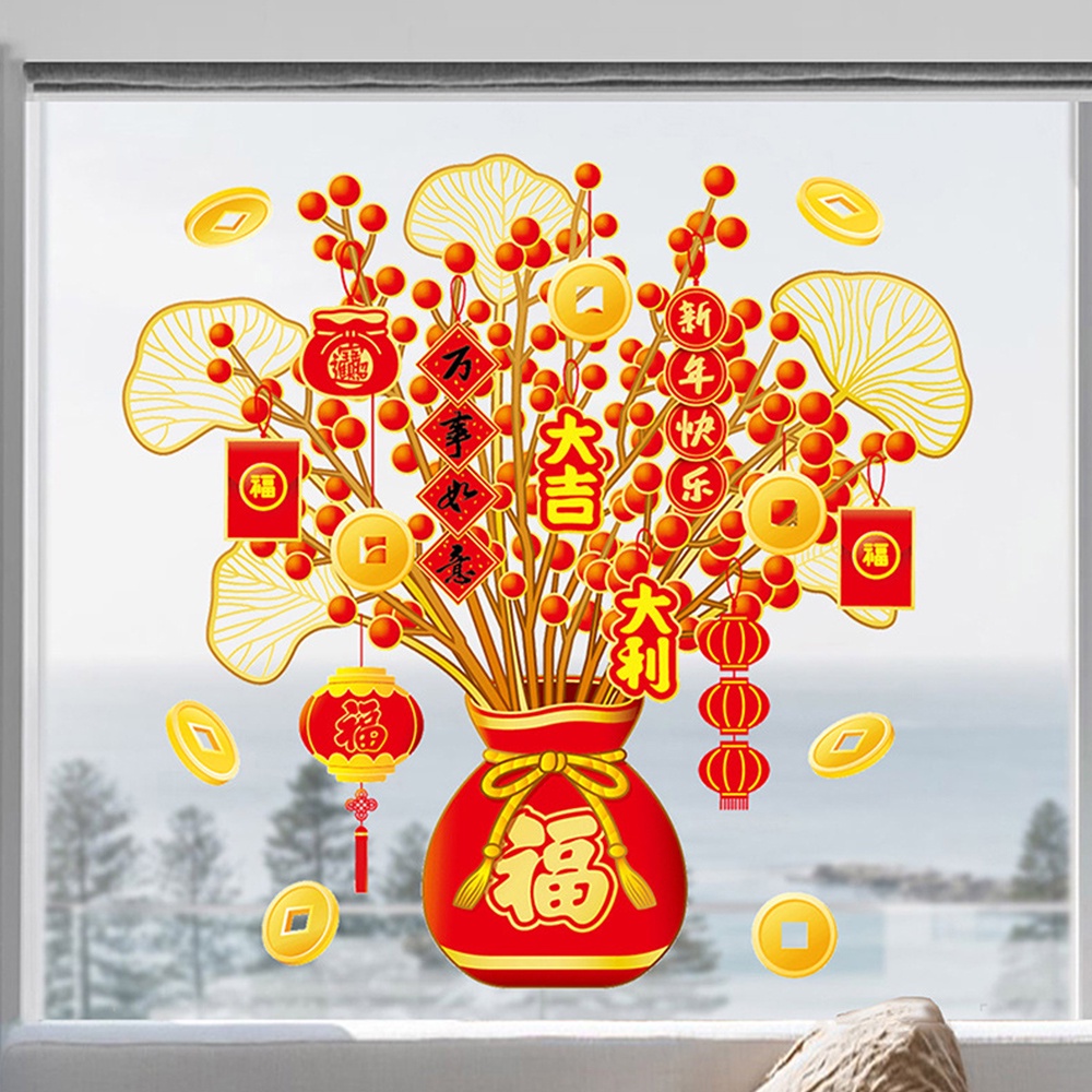 Cny Trang Trí Fu Miếng Dán Hoạt Hình Trung Quốc Tường 2026 Năm Mới May Mắn Trái Cây Đề Can Lễ Hội Mùa Xuân Kính Trang Trí Cửa Sổ