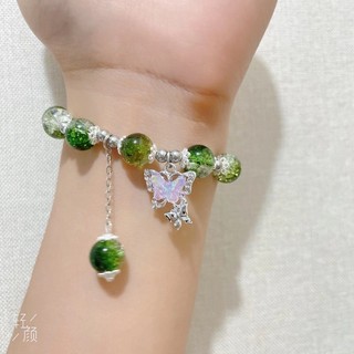 Mới Vòng Tay Chuỗi Hạt Thủy Tinh Nhiều Màu Phong Cách mori fairy Bướm Hoa Xinh Xắn Cho Nữ In Hoa Bướm Nhiều Màu Thời Trang Cho Nữ