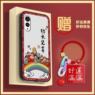 Túi đựng điện thoại bảo vệ Vỏ điện thoại cho FCNT / Fujitsu Arrows N F-51C Vỏ di động Graffiti TPU Vỏ điện thoại di động Silicon Vỏ mềm dễ thương Vỏ thiết kế thời trang Vỏ chống sốc Chống va đập