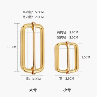 Phụ kiện biến hình túi