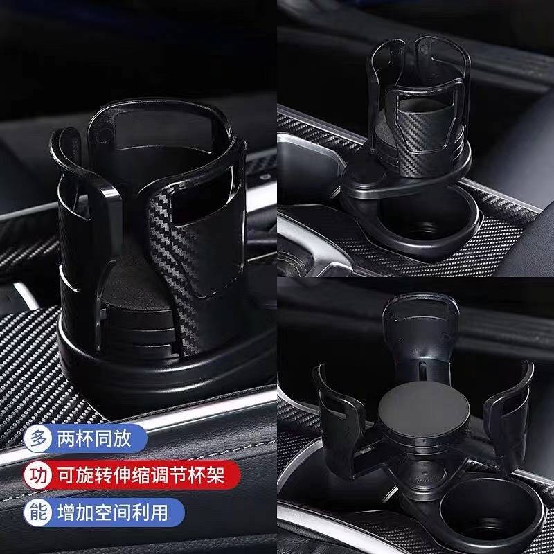 Ibasenice 2pcs Multi-function Car Cup Holder Double-cup Rack For Bottles Cans Space-saving Vehicle Models Silver