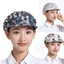 Mũ đầu bếp MONOSTYLE, In vải Dịch vụ thực phẩm Mũ làm việc chống bụi, Phụ nữ đi kèm tóc Cotton Nấu ăn Mũ vệ sinh Nhà hàng khách sạn