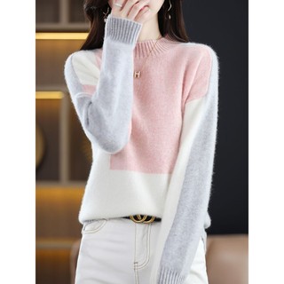 Áo sweater Cổ Tròn Dáng Rộng Màu Khối Thời Trang Thu Đông Phong Cách Mới Năm 2023