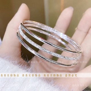 Vòng Tay Thép Titan [Không Phai Màu] Vòng Tay Ba Vòng Màu Bạc Mặt Nhám Lấp Lánh Đóng Mở Cho Cặp Đôi Bạn Gái