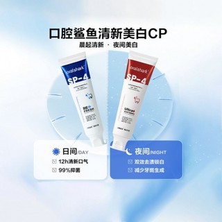 Canban Kem đánh răng giúp làm sạch và trắng răng