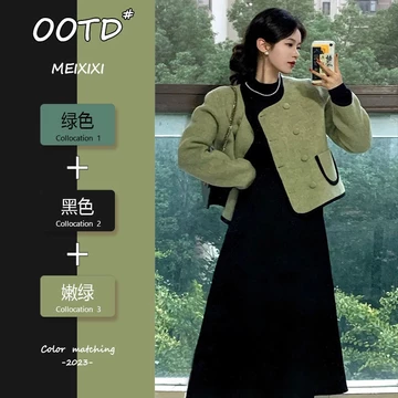 【Bess's house】áo khoác dạ tweed dáng ngắn+váy đen，set đồ nữ mùa đông，set váy nữ，set bigsize nữ sang chảnh，Bộ Áo Khoác + Chân Váy Dáng Vừa Phong Cách retro Phương Tây Thời Trang Mùa Thu 2023 Mới，set qu