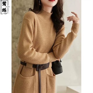 Đầm sweater Dệt Kim Dáng Lửng Phong Cách retro Pháp Thời Trang Thu Đông Hàng Mới 2023