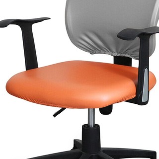 Vỏ bọc ghế máy tính, văn phòng COZYNEST chống nước, da PU đàn hồi